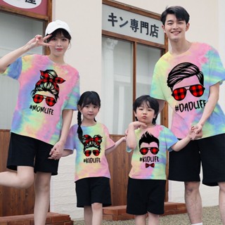 เสื้อยืดมัดย้อม พิมพ์ลาย Dadlife Mom Life Kid Life สําหรับครอบครัว