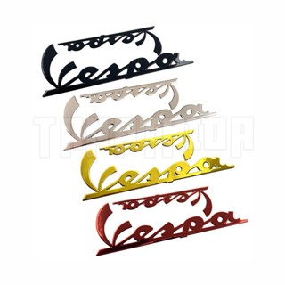 สติ๊กเกอร์แต่งรถ 🛵🛵Logo Vespa  สติ๊กเกอร์นูน3D สีดำ โครเมี่ยม  แดง ทอง🛵🛵