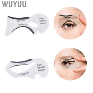 Wuyuu 2pcs Eyeliner Stencil Helper Eyeliner Template Eye Makeup Stencil for Beginners