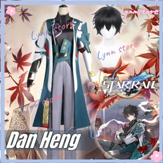 Honkai DANHENG ชุดคอสเพลย์ เกม Honkai: Star Rail Characters DAN HENG เครื่องแบบคอสเพลย์ + วิกผม สไตล์จีนโบราณ สําหรับผู้ชาย