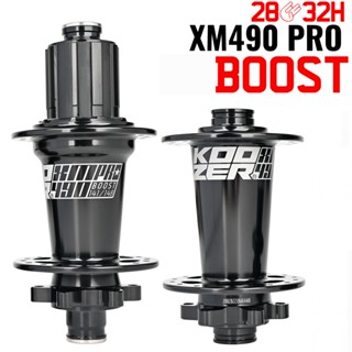 Koozer XM490 PRO BOOST ดุมล้อจักรยานเสือภูเขา เพลาเหล็ก แบริ่งซีล 148x12 มม. 110x15 มม. 141x5 มม. 28/32 รู เสียงรบกวนมากกว่า 009