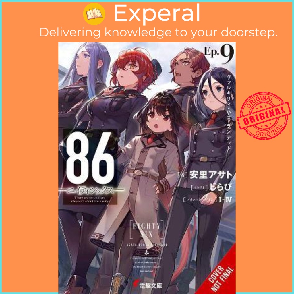 86--EIGHTY-SIX, Vol. 9 (นิยาย ไลท์โนเวล) โดย Unknown (ฉบับ US ปกอ่อน)