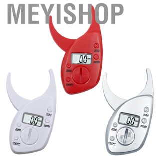 Meyishop Skin Fat Caliper Portable Lightweight Comfortable Grip Accurate Measurement Digital