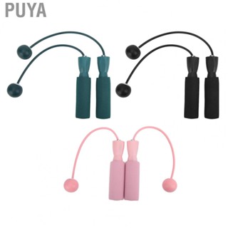 Puya Fitness Ropeless Jump Rope  Fast Rotation Cordless Jumping Rope  for Workout