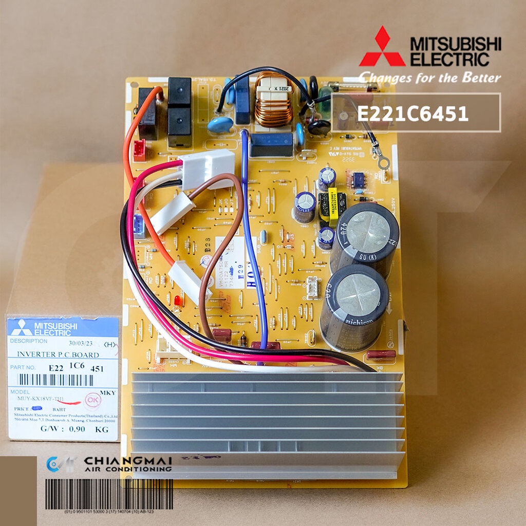 E229W1451 (MUY-KX18VF) แผงวงจรแอร์ Mitsubishi Electric แผงบอร์ดแอร์มิตซูบิชิ แผงบอร์ดคอยล์ร้อน