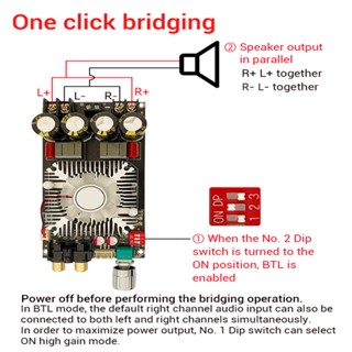 Diymore ZK-1602 บอร์ดขยายเสียงดิจิทัล ช่องคู่ 160W*160W 220W DC15-35V TDA7498E