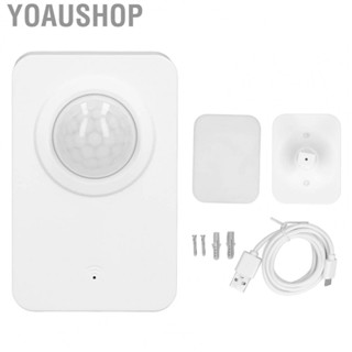 Yoaushop PIR Motion  Long Transmission Distance PIR Motion Detector Alert Phone Connection for Shop