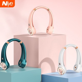 [Three Colors Available] Niye S06 พัดลมแขวนคอ ไร้ใบพัด แบบพกพา ชาร์จ USB แบตเตอรี่ขนาดใหญ่พิเศษ หน้าจอ LED 4,000mAh แบตเตอรี่ขนาดใหญ่