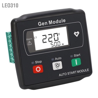 Leo310 Generator Auto Controller จอแสดงผล LCD แผงโมดูลควบคุม Genset สำหรับเครื่องยนต์ดีเซล 15-360V