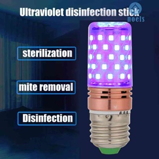 [Noel.th] หลอดไฟฆ่าเชื้อโรค E27 60 LED UV ฆ่าเชื้อโรค หลายไร สําหรับบ้าน