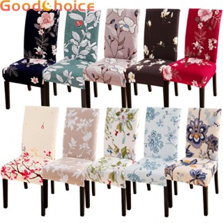 【Good】Chair Cover Wedding Birthday Decor Removable Dinner Restaurant Slipcover【Ready Stock】