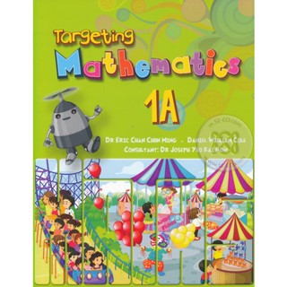 Bundanjai (หนังสือ) Targeting Mathematics 1A : Textbook (P)