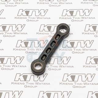 MAKITA (มากีต้า) อะไหล่ HR5212C#53 CONNECTING ROD