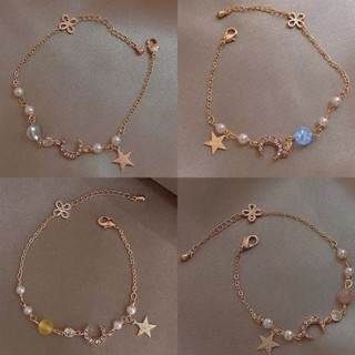 Starmoon สร้อยข้อมือ ประดับมุก พลอยเทียม สไตล์เกาหลี เรียบง่าย ของขวัญ สําหรับแฟนสาว