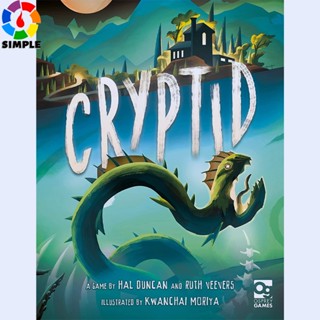 Cryptid Board Game (Chinese version)