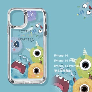 เคสโทรศัพท์มือถือ ซิลิกาเจล ปิดด้านหลัง ลาย Little Monster faces สําหรับ Samsung Galaxy S22 S23 Ultra S22+ S23+ Plus