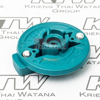 MAKITA (มากีต้า) อะไหล่HR2810#97 CHANGE LEVER COMPLETE