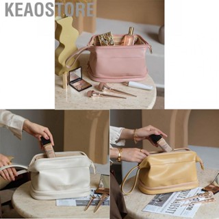 Keaostore Makeup Bag Large Opening Portable High  Advanced PU Leather Makeup Bag for Travel