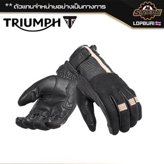 ถุงมือมอเตอร์ไซค์ ถุงมือ Triumph MGVS18120