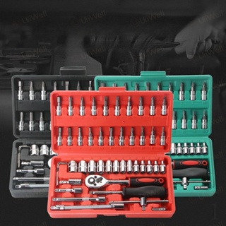 ชุดเครื่องมือ ประแจ ชุดบล็อก 46 ชิ้น ขนาด 1/4 Socket Set ชุดประแจ ชุดเครื่องมือ ชุดลูกบล็อกอเนกประสงค์