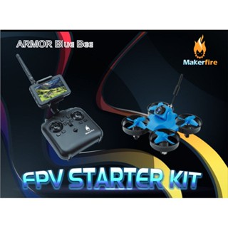 Makerfire Armor Blue Bee FPV Starter KIT 65mm Racing Drone RC Quadcopter w/Altitude Hold Function อุปกรณ์โดรน Drone