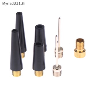 Myriadu ชุดอะแดปเตอร์หัวฉีดบอลวาล์วปั๊มลม 2 ชุด