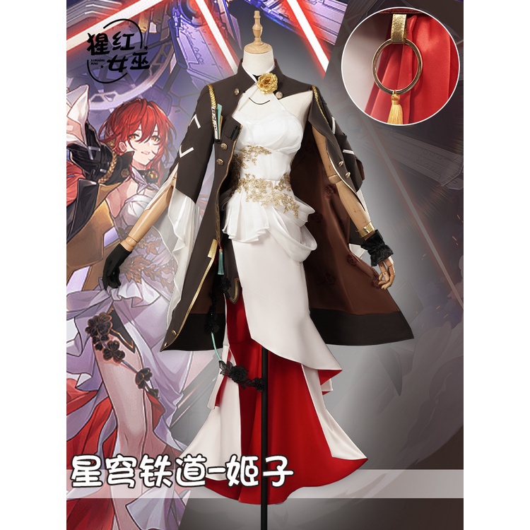 Honkai: Himeko cospaly เครื่องแต่งกาย ganme Himeko cospaly ชุดเครื่องแต่งกาย Yan Qing, มีนาคม 7th