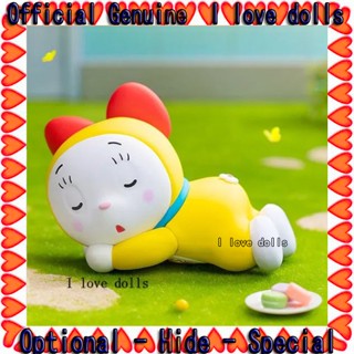 ตุ๊กตาฟิกเกอร์ Doraemon Leisure Time Series [ของแท้] น่ารัก