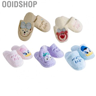 Ooidshop Slippers  Winter  Slippers Breathable Cute Cartoon Comfortable  for Indoor