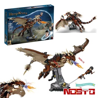 Harry series ที่ขายดีที่สุด Moc Hungarian Horntail Dragon Building Blocks ชุดเครื่องประดับเด็กผู้ใหญ่ประกอบของเล่นของขวัญ