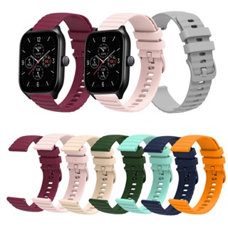 สายนาฬิกาข้อมือซิลิโคน 20 มม. สําหรับ Huami Amazfit GTS2 GTS4 mini GTS3 GTS2e Neo GTS 2 3 4 2e