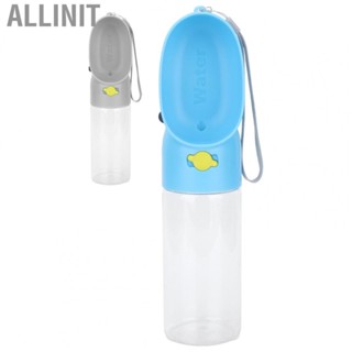 Allinit Pet Water Bottle Feeder  Pets Bottles for Travel