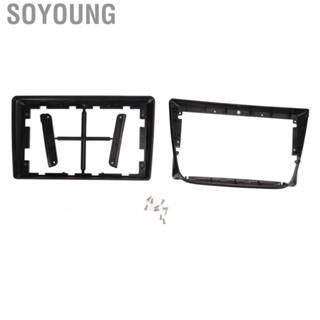 Soyoung 9in Black Car  Fascia  Panel Frame Stereo Installation Kit Replacement for KIA Sorento 2013 ABS