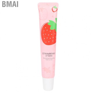 Bmai Lip   Nourishing Moisturizing Lip   Smoothing Refreshing Delicate Harmless  for Daily Use for Home Travel