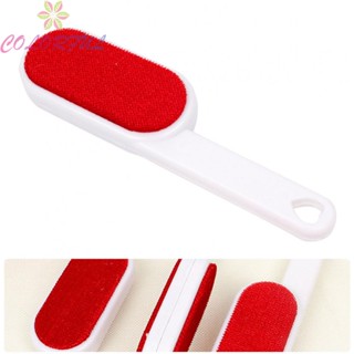 【COLORFUL】Lint Remover Static Brush Fabric Clothes Fluff Clean Pet Dog/Cat Hair Reusable