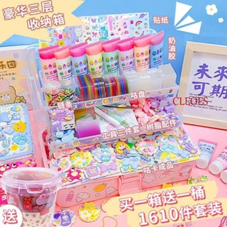 Cleoes ชุดอุปกรณ์ทํากูคา การ์ด สติกเกอร์ แมนนวล Diy สําหรับเด็กผู้หญิง