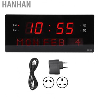 Hanhan Wall Clock Electric Wall Desk Clock Elegant Style for Room