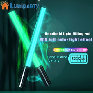 Lumiparty แท่งไฟเซลฟี่ Led RGB อะลูมิเนียมอัลลอย อุณหภูมิสองสี สร้างสรรค์