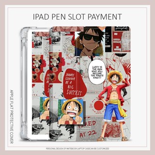 เคส ลายการ์ตูนลูฟี่ วันพีช สําหรับ iPad gen7 8 9 mini4 5 6 air3 4 5 iPad gen10 2022 pro11 2017 18