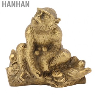 Hanhan Brass Monkey Statue Chinese Home Decor  Figurine Ornament