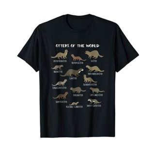 ดีมาก เสื้อยืดแขนสั้น พิมพ์ลาย Otters Of The World Sea Otter พลัสไซซ์ ของขวัญวันเกิด สําหรับผู้ชาย S-5