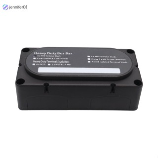 Jen M10 4 Stud Power Distribution Block Busbar 300a 48v เทอร์มินัล Line Junction Box Bus Bar สําหรับยานพาหนะเรือ