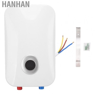 Hanhan Electric Thermostatic Water Heater   Cracking 7500W Constant Temperature Instantaneous Water Heater  for Hair Salons