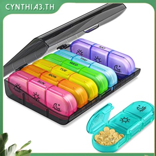 Pill Organizer 3ครั้งต่อวัน,กล่องยารายสัปดาห์,กล่องยาที่ถอดออกได้ Cynthia