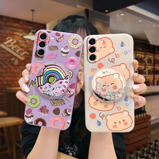 เคสโทรศัพท์มือถือ ลายการ์ตูนอนิเมะตลก กระจายความร้อน สําหรับ Samsung S23 Plus SM-S916U