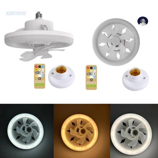 【3C】พัดลมติดเพดานไฟฟ้าอัจฉริยะ 360°ลูกปัดออสซิลเลชั่นในตัว 96x LED