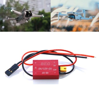 【3C】ตัวควบคุมสวิตช์ป้องกันเสียงรบกวน 5v 12V 2S 6S RC UBEC 5V 3A สําหรับ FPV