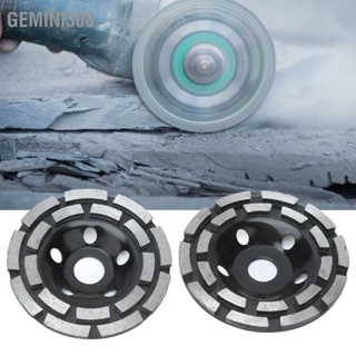 Gemini308 Diamond Grinding Wheel Grinder Disc ชุดการสั่นสะเทือนต่ำสีดำสำหรับคอนกรีตหิน