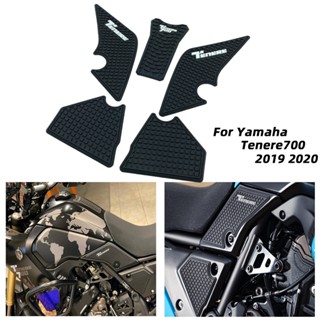 สติกเกอร์ยาง สําหรับติดตกแต่งถังน้ํามันรถจักรยานยนต์ Yamaha Tenere 700 T700 XTZ 700