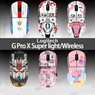 Kam สำหรับ Logitech G Pro X Super light/Wireless mouse skin สติกเกอร์กันเหงื่อยืดหยุ่นกันลื่นการ์ตูนที่ละเอียดอ่อนที่จับด้านข้างฟิล์มป้องกันสติกเกอร์เคลือบด้านดูดซับเหงื่อป้องกันรอยขีดข่วนตกแต่ง